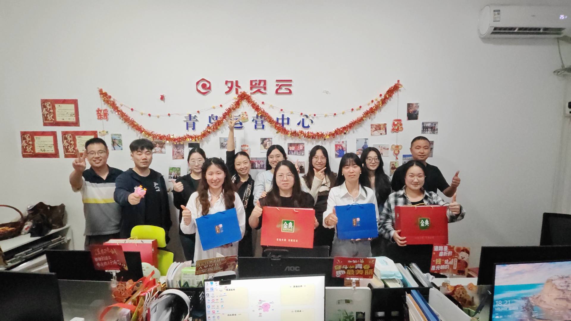 MaoTong ສະຫຼອງບຸນລະດູໄທແລະບຸນລະດູໃບໄມ້ຫຼົ່ນ